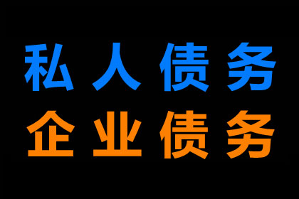 逾期不还款可能面临几次拘留？